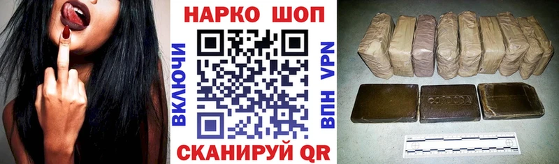  COCAIN Давлеканово