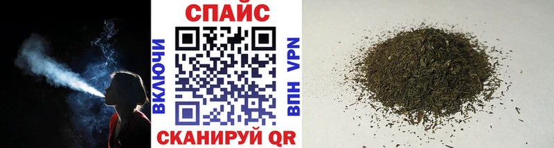OMG как войти  Давлеканово  Бутират оксибутират  купить наркотики сайты 