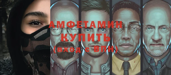 круглые Бронницы