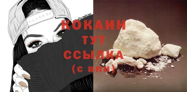 круглые Бугульма