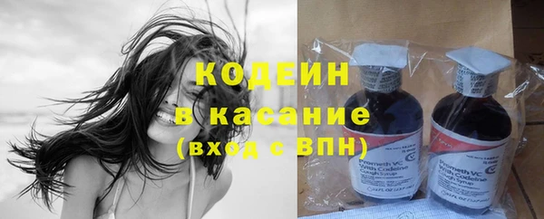 дурь Верхнеуральск