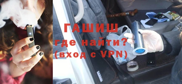 дурь Верхнеуральск