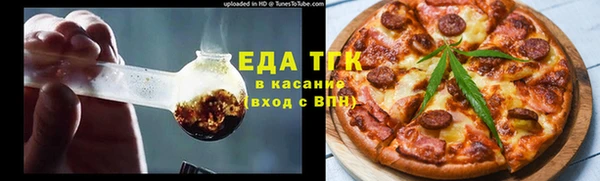 ешки Верея
