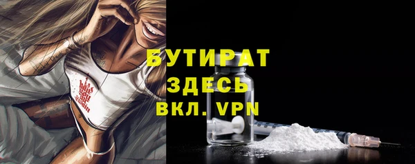 ешки Березники
