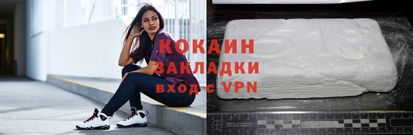 ешки Верея