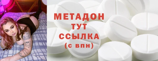 mdpv Бородино