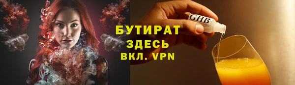 ешки Верея