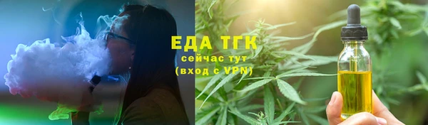 jwh Аркадак