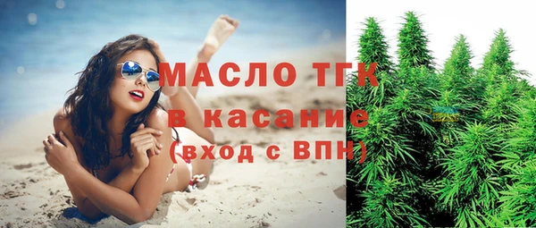 ешки Верея