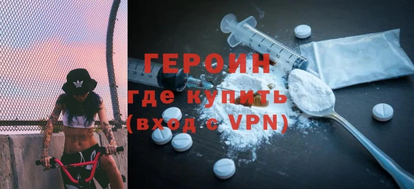 ECSTASY Волгодонск