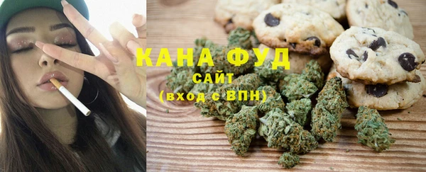 ешки Верея