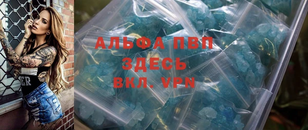 дурь Верхнеуральск