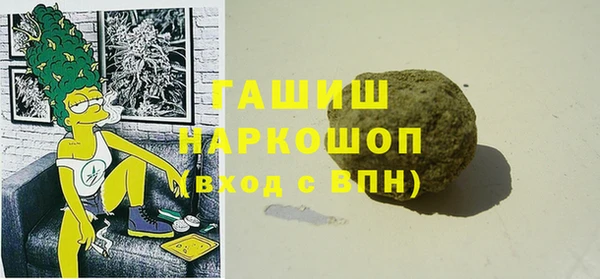 дурь Верхнеуральск
