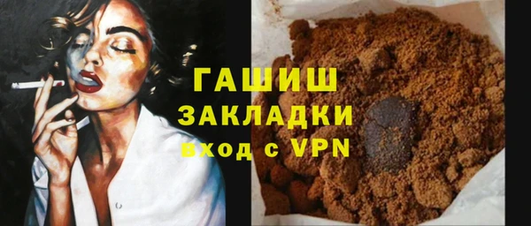 круглые Бугульма