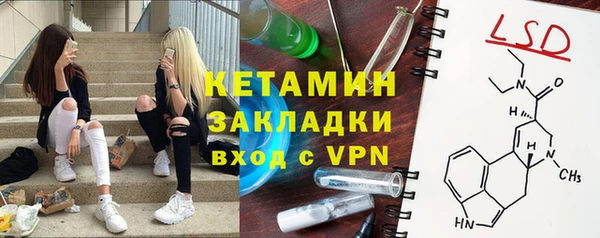 круглые Бронницы