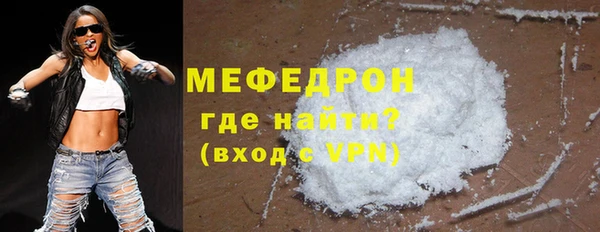 дурь Верхнеуральск