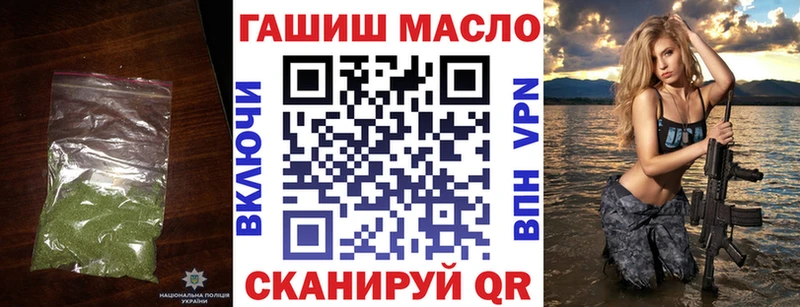 Дистиллят ТГК жижа  Давлеканово 