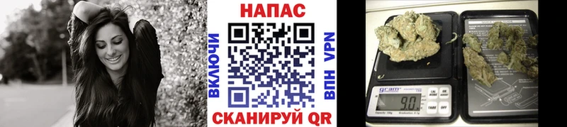 blacksprut маркетплейс  закладки  Давлеканово  Канабис семена 